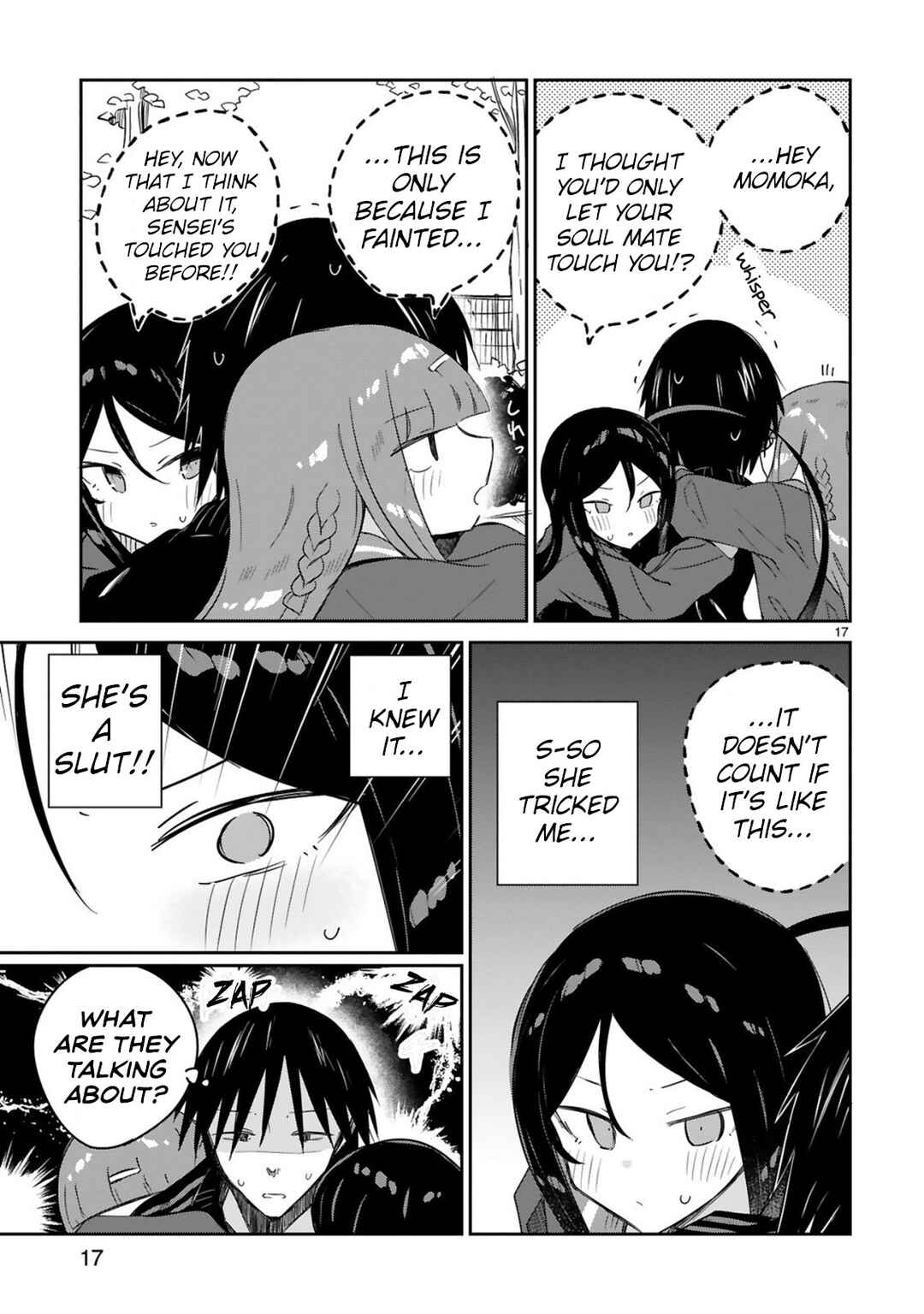 Page 17 Chapter 14 Zaako Zako Zako Zako Sensei