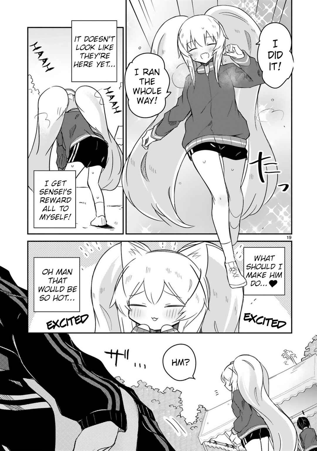 Page 19 Chapter 14 Zaako Zako Zako Zako Sensei