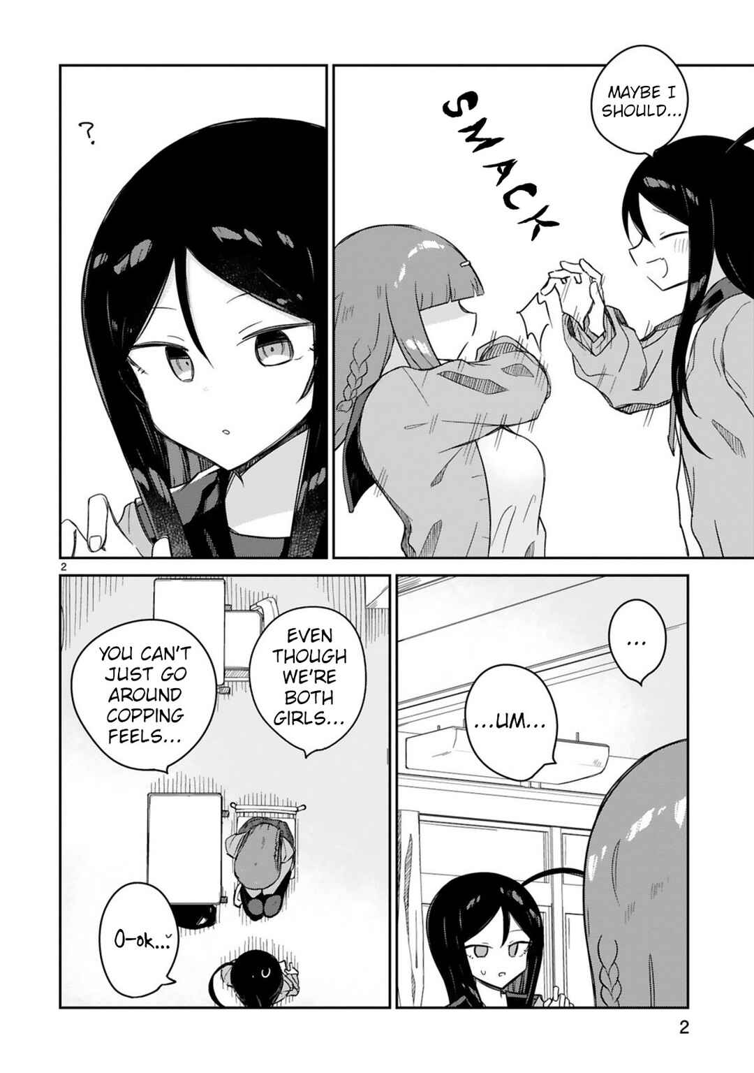 Page 2 Chapter 14 Zaako Zako Zako Zako Sensei