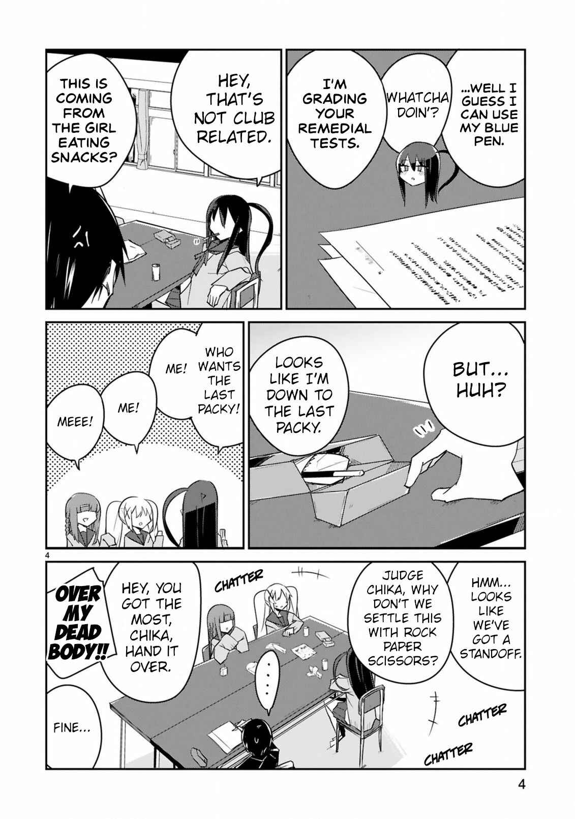 Page 4 Chapter 4 Zaako Zako Zako Zako Sensei