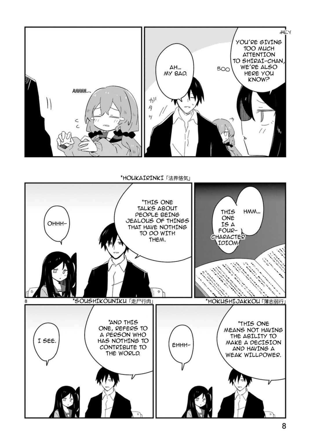 Page 8 Chapter 36 Zaako Zako Zako Zako Sensei