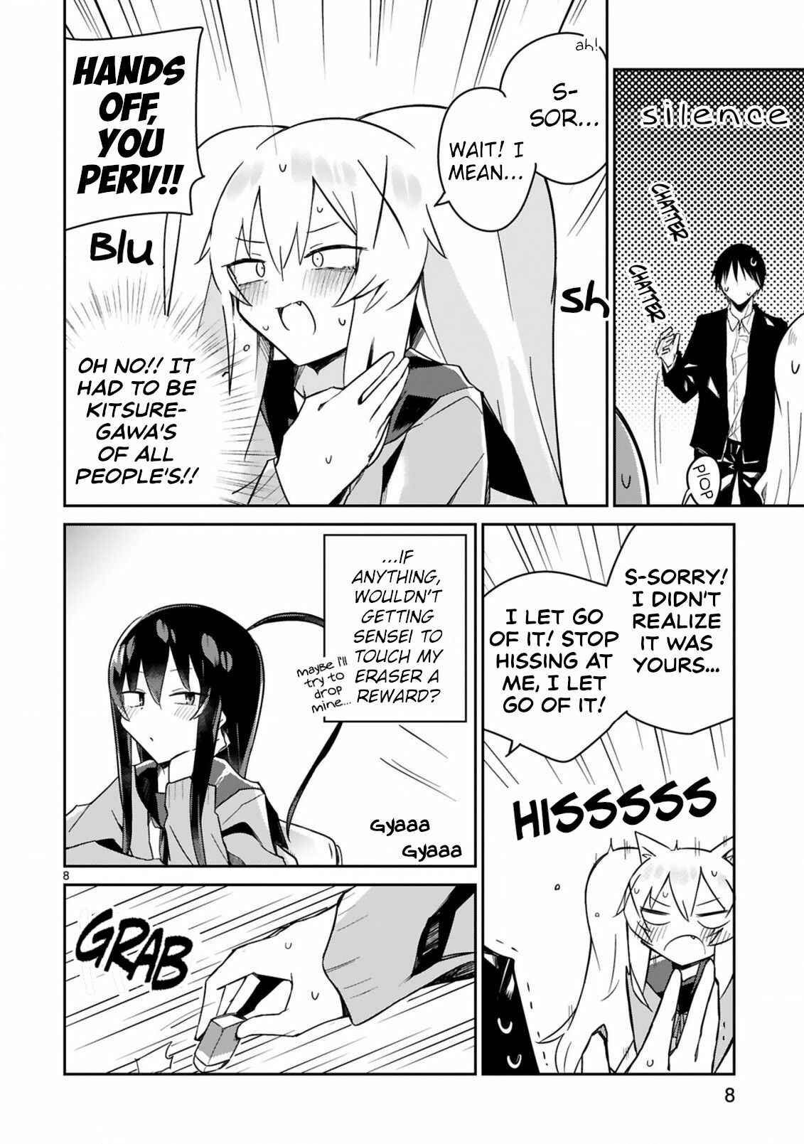 Page 8 Chapter 5 Zaako Zako Zako Zako Sensei