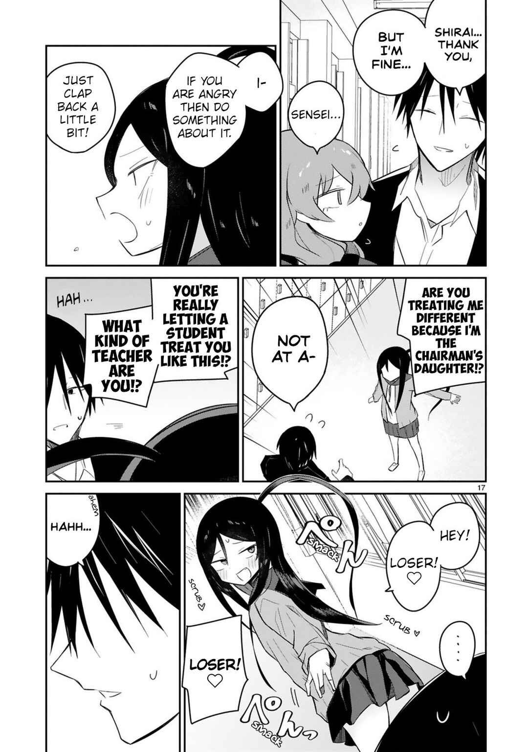 Page 17 Chapter 17 Zaako Zako Zako Zako Sensei
