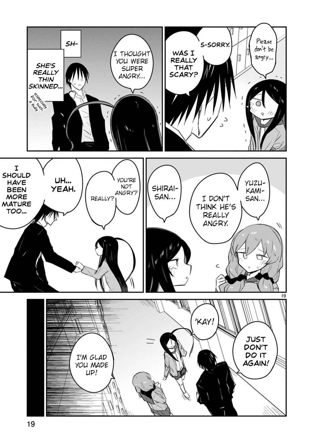Page 19 Chapter 17 Zaako Zako Zako Zako Sensei
