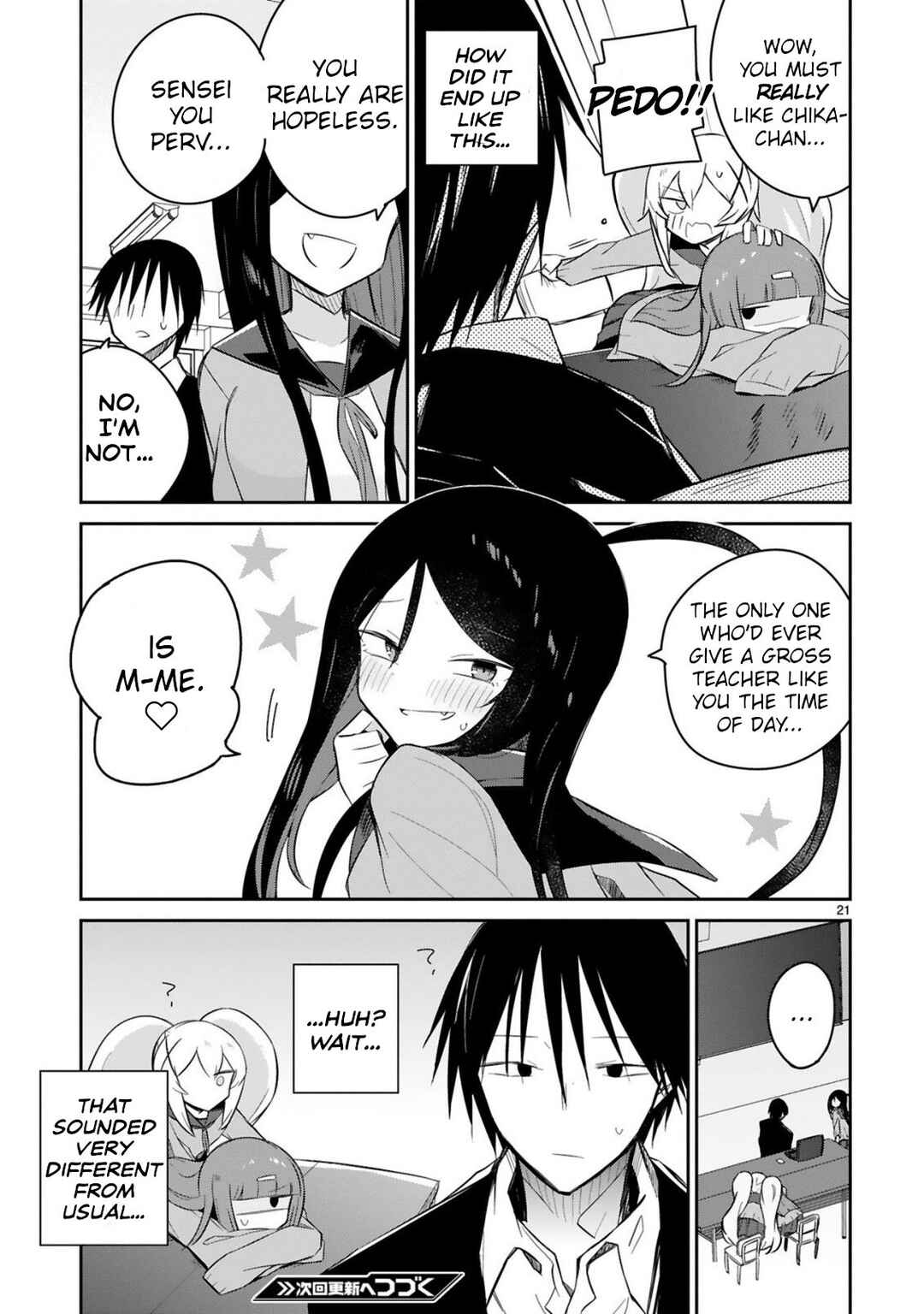 Page 21 Chapter 17 Zaako Zako Zako Zako Sensei