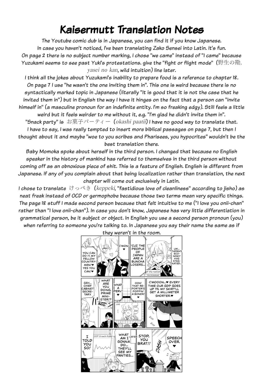 Page 19 Chapter 23 Zaako Zako Zako Zako Sensei