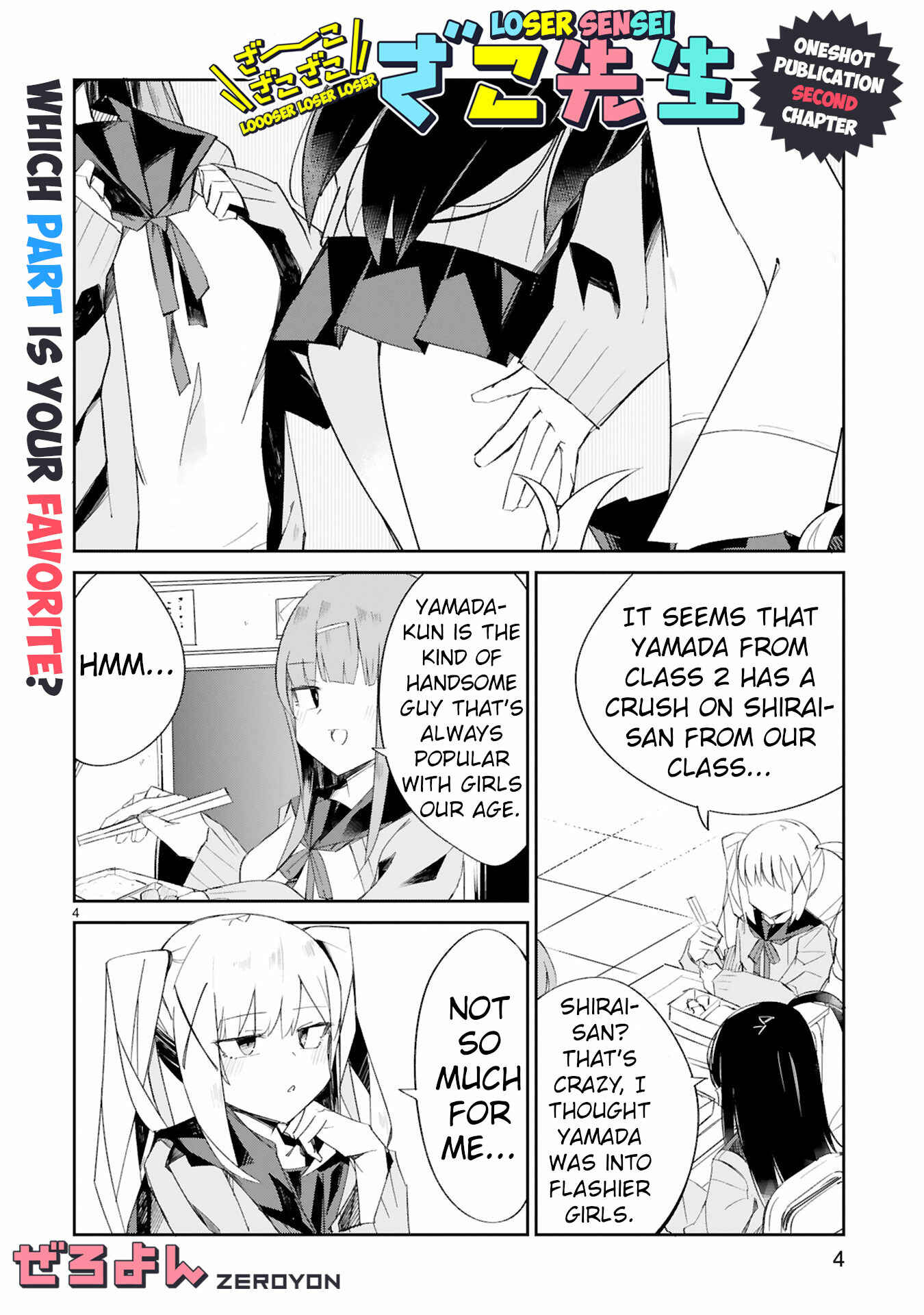 Page 4 Chapter 2 Zaako Zako Zako Zako Sensei