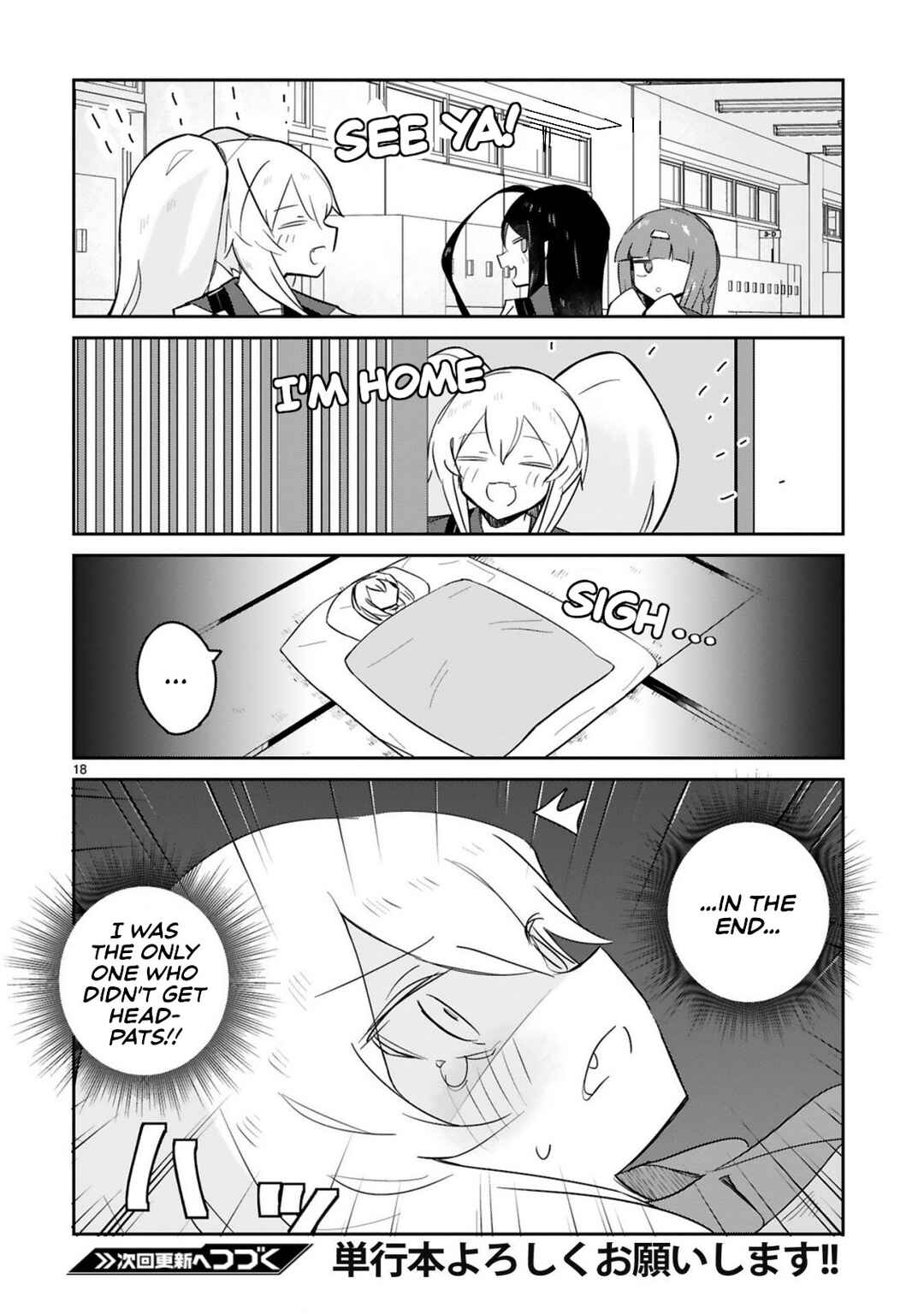 Page 18 Chapter 20 Zaako Zako Zako Zako Sensei