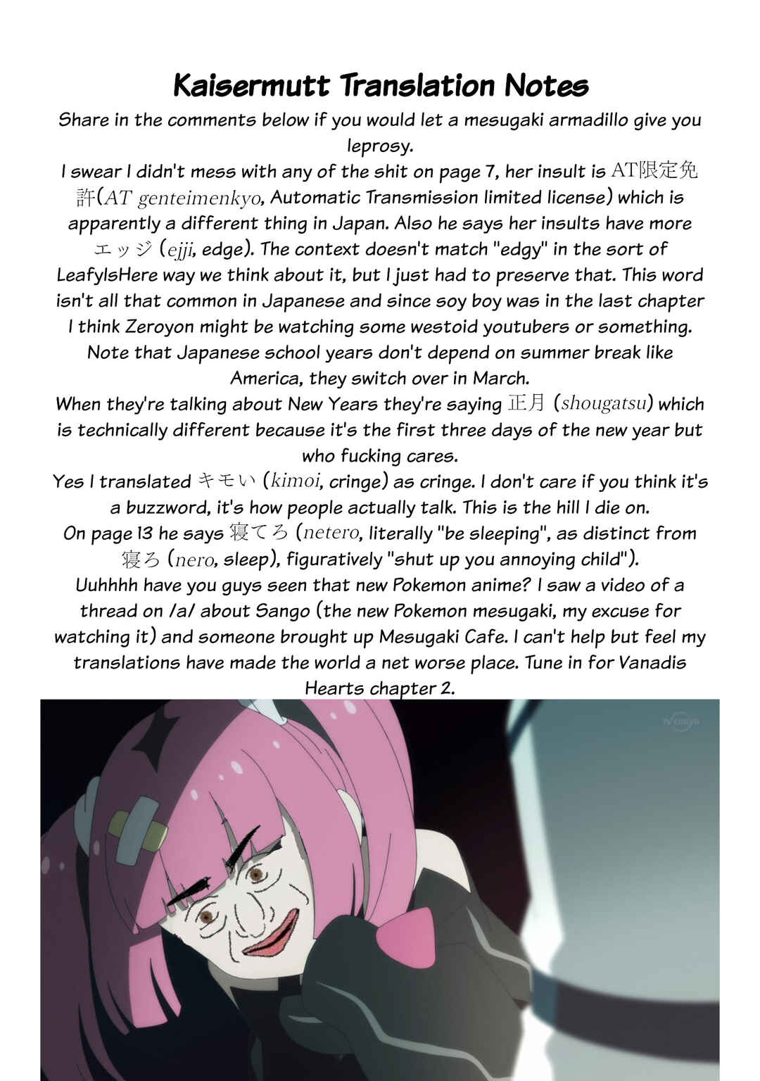 Page 19 Chapter 20 Zaako Zako Zako Zako Sensei