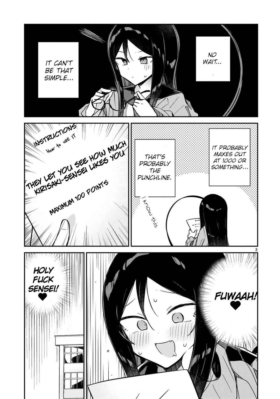 Page 3 Chapter 13.5 Zaako Zako Zako Zako Sensei