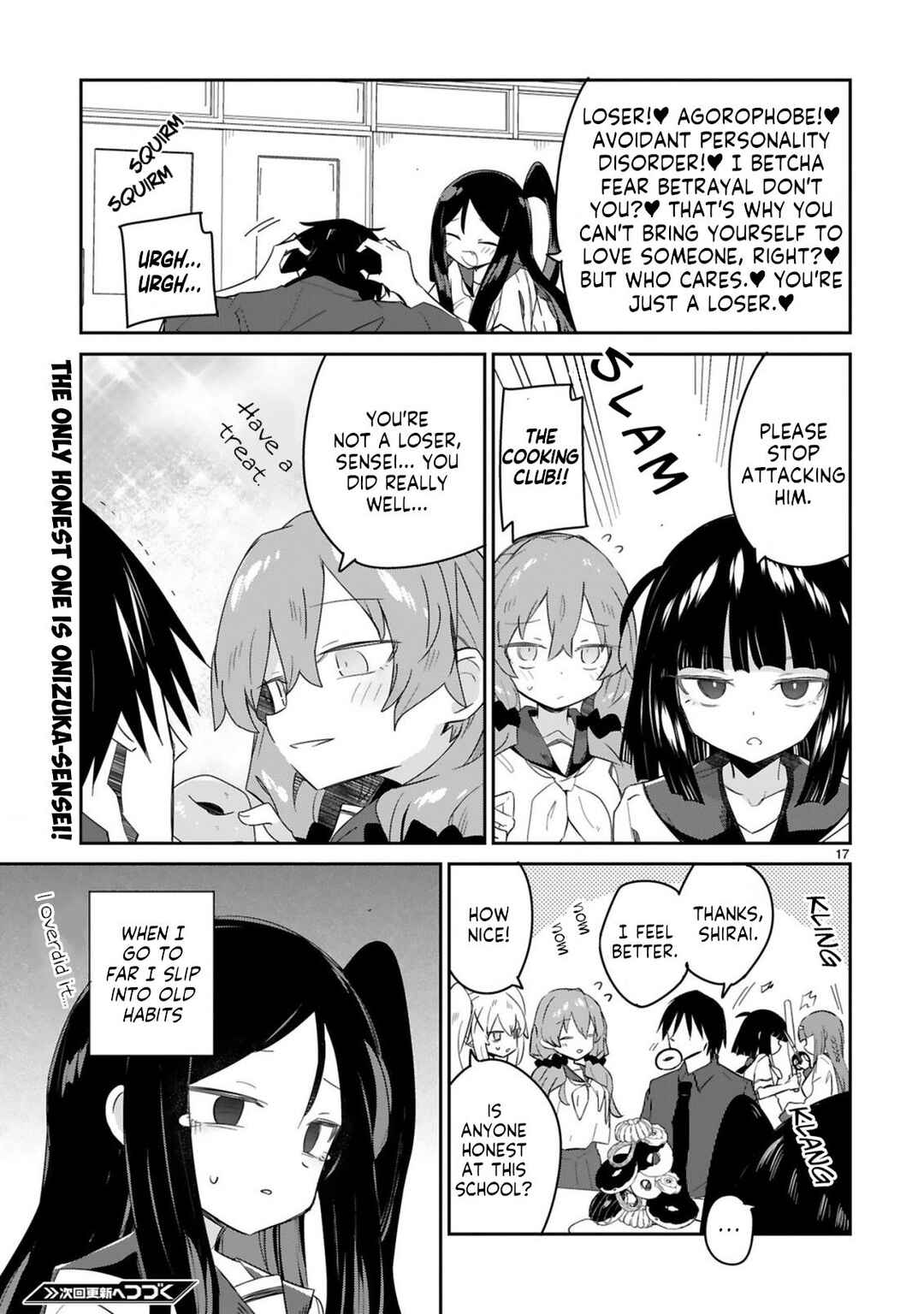 Page 17 Chapter 27 Zaako Zako Zako Zako Sensei