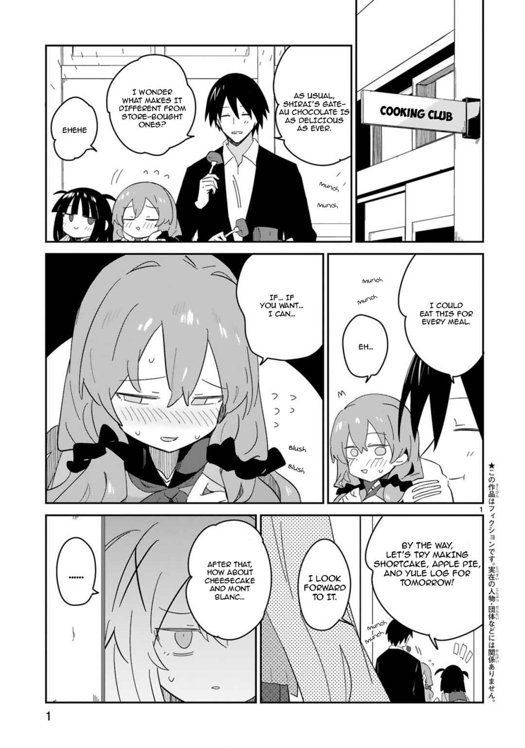 Page 1 Chapter 34 Zaako Zako Zako Zako Sensei