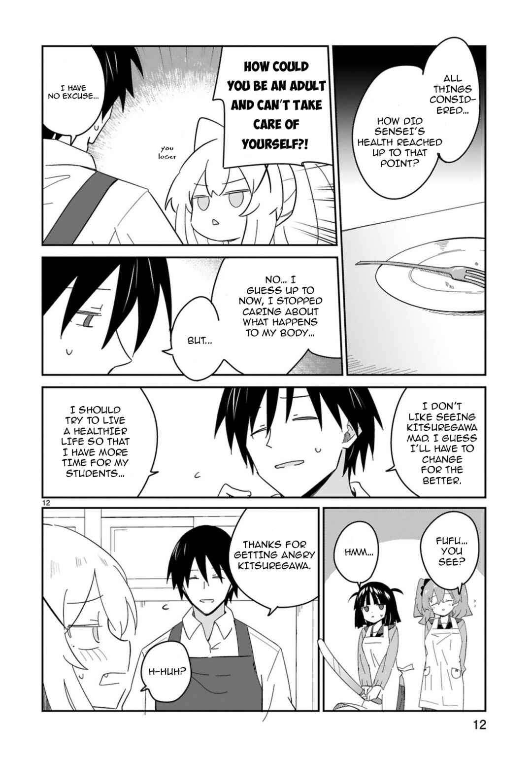 Page 12 Chapter 34 Zaako Zako Zako Zako Sensei