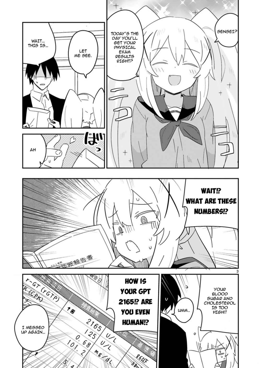 Page 3 Chapter 34 Zaako Zako Zako Zako Sensei