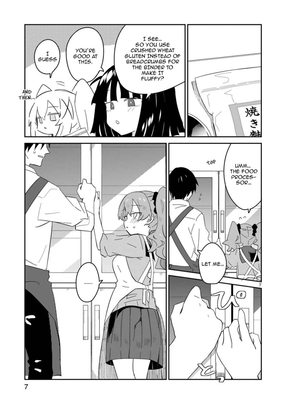 Page 7 Chapter 34 Zaako Zako Zako Zako Sensei