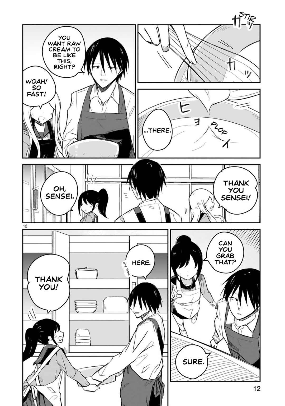 Page 12 Chapter 18 Zaako Zako Zako Zako Sensei
