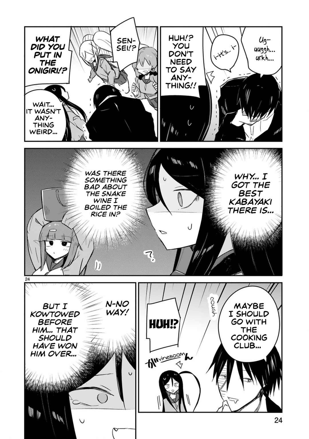 Page 24 Chapter 18 Zaako Zako Zako Zako Sensei