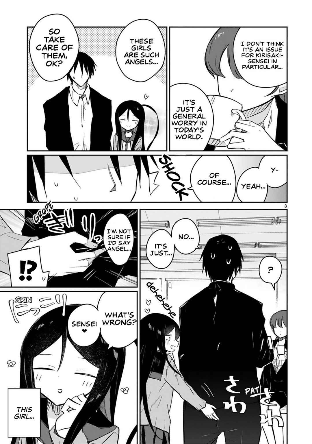 Page 3 Chapter 18 Zaako Zako Zako Zako Sensei