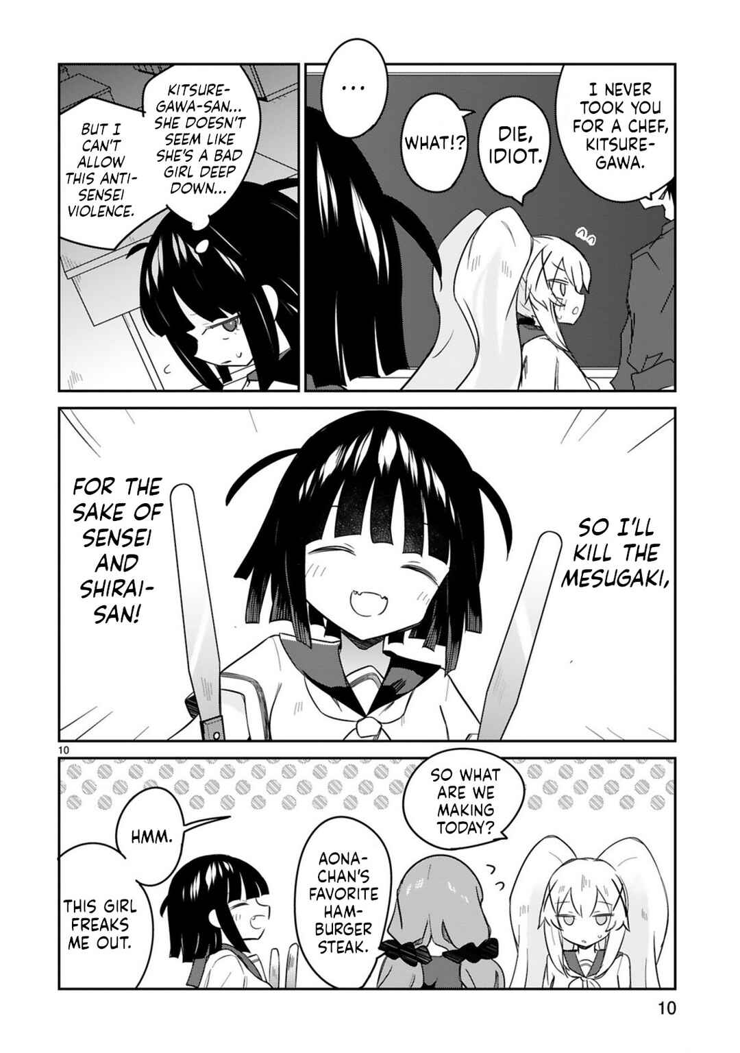 Page 10 Chapter 25 Zaako Zako Zako Zako Sensei