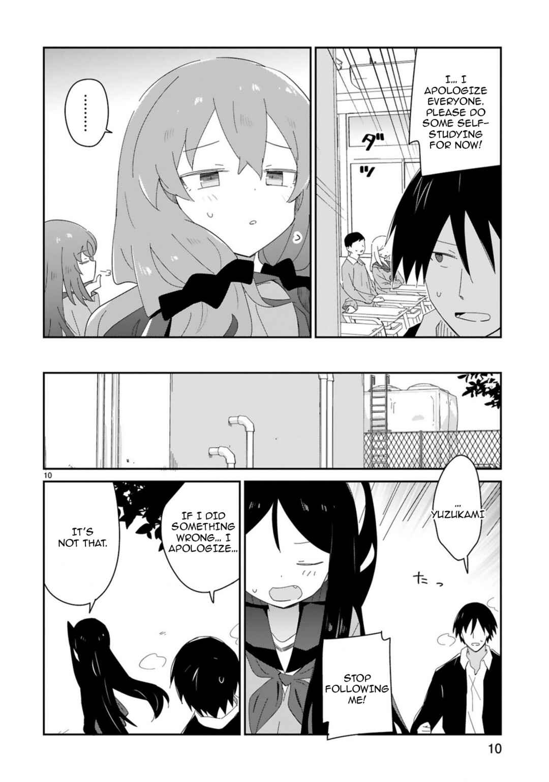 Page 10 Chapter 37 Zaako Zako Zako Zako Sensei