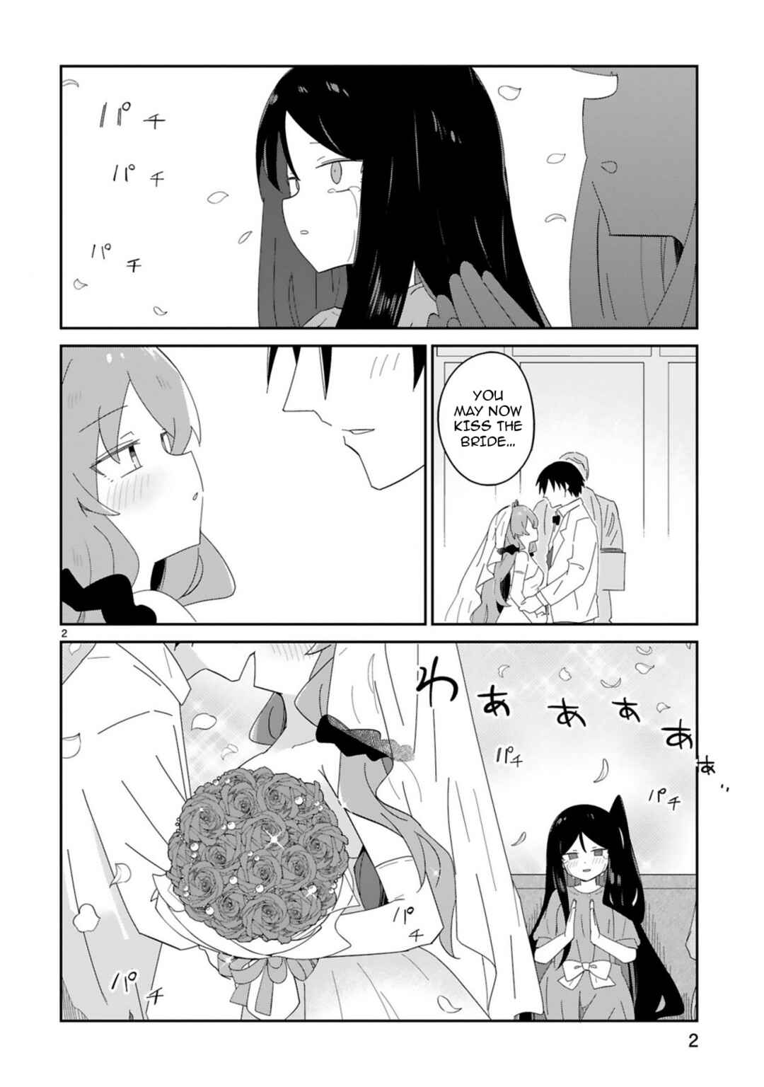 Page 2 Chapter 37 Zaako Zako Zako Zako Sensei