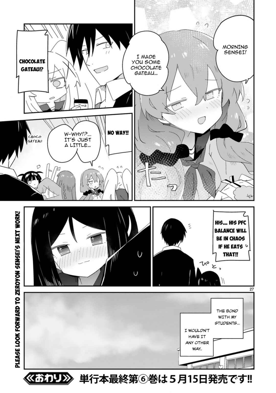 Page 27 Chapter 37 Zaako Zako Zako Zako Sensei