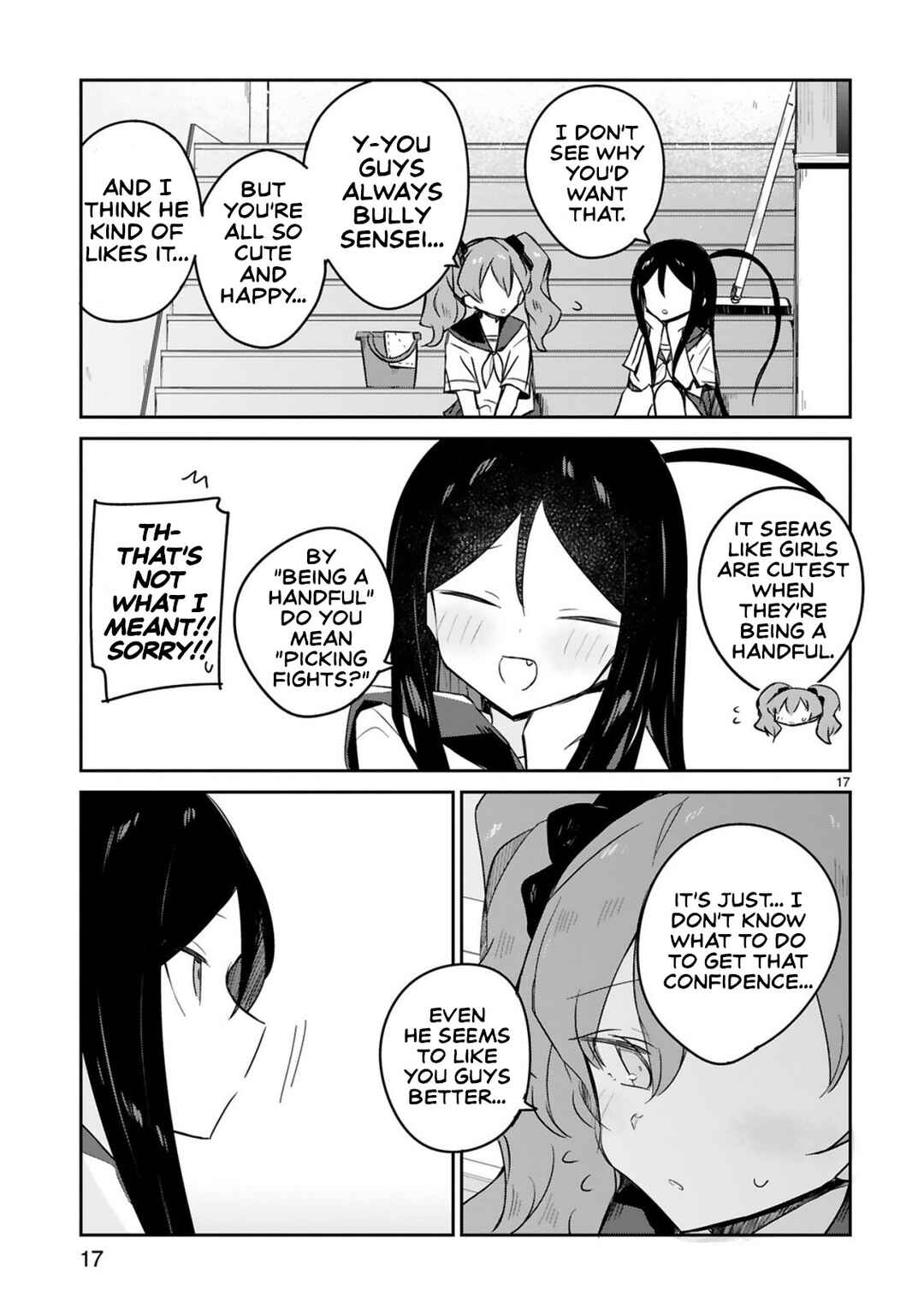 Page 17 Chapter 21 Zaako Zako Zako Zako Sensei