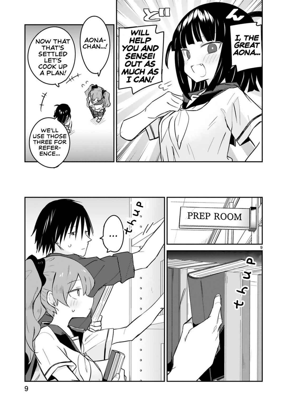Page 9 Chapter 21 Zaako Zako Zako Zako Sensei