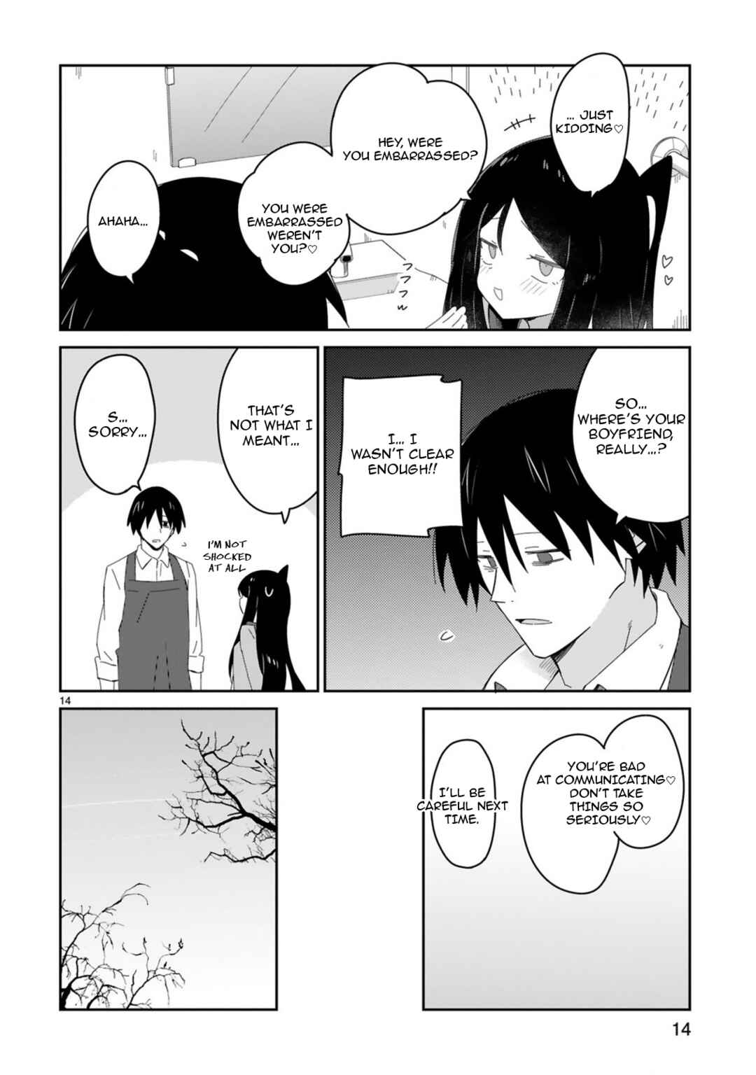 Page 14 Chapter 33 Zaako Zako Zako Zako Sensei