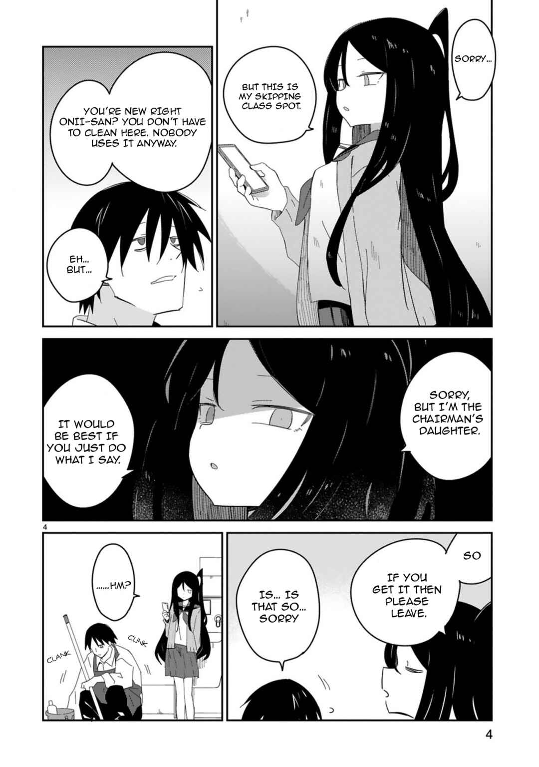 Page 4 Chapter 33 Zaako Zako Zako Zako Sensei