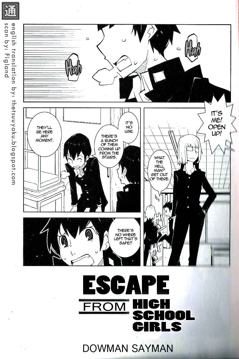 Page 2 Chapter Unknown_98f1 Zombie Anthology Comic