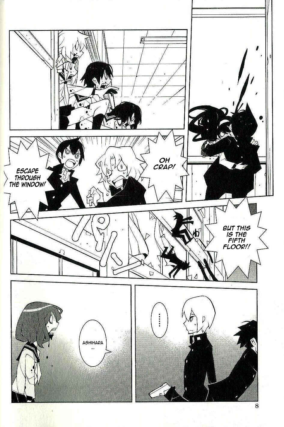 Page 7 Chapter Unknown_98f1 Zombie Anthology Comic