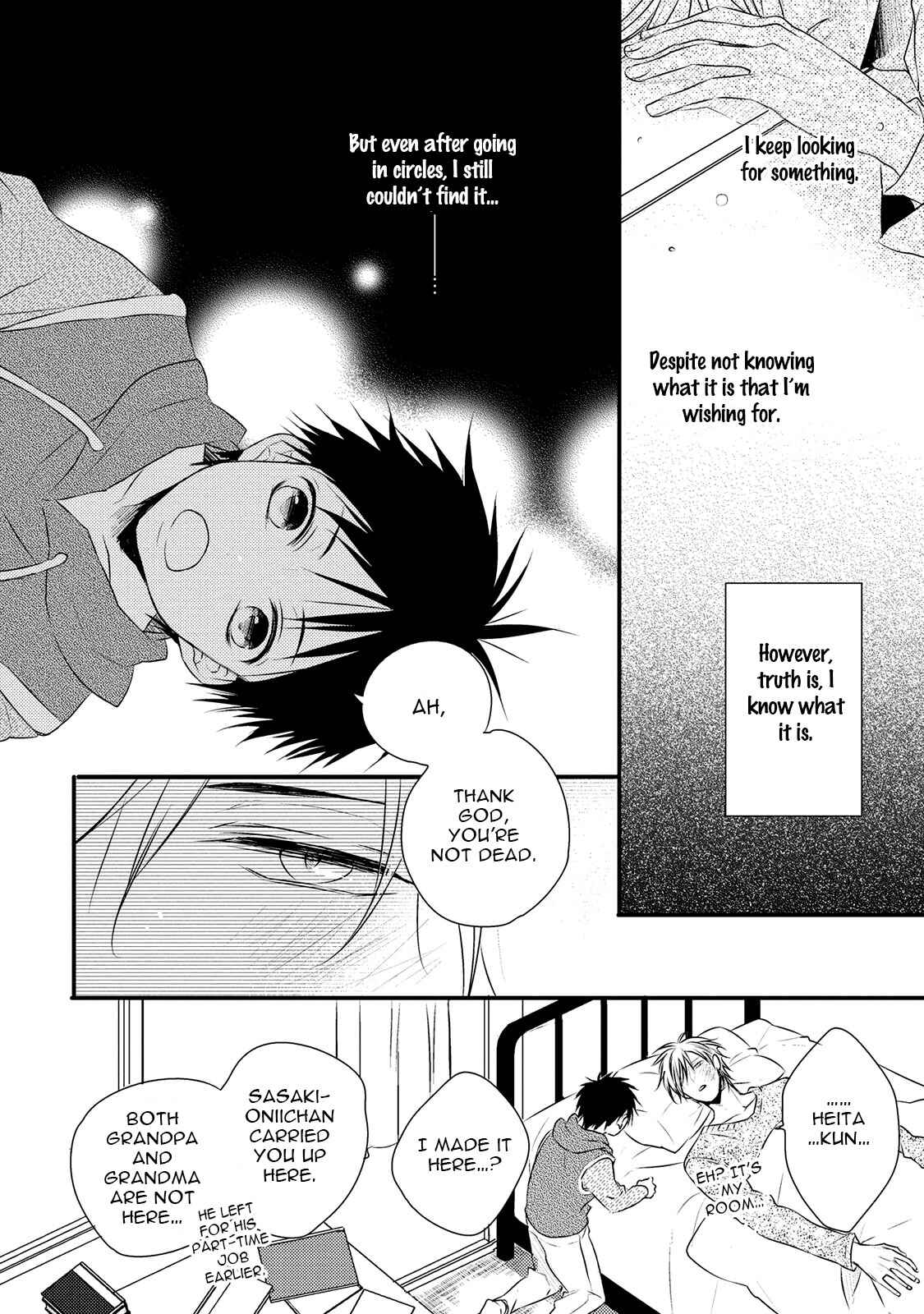 Page 10 Chapter 3 Hidamari to Bentou Danshi to