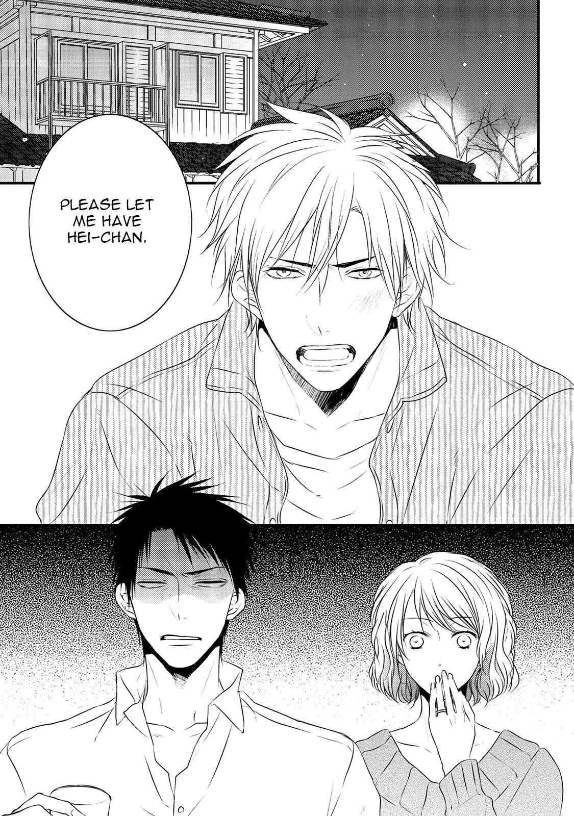 Page 15 Chapter 3 Hidamari to Bentou Danshi to
