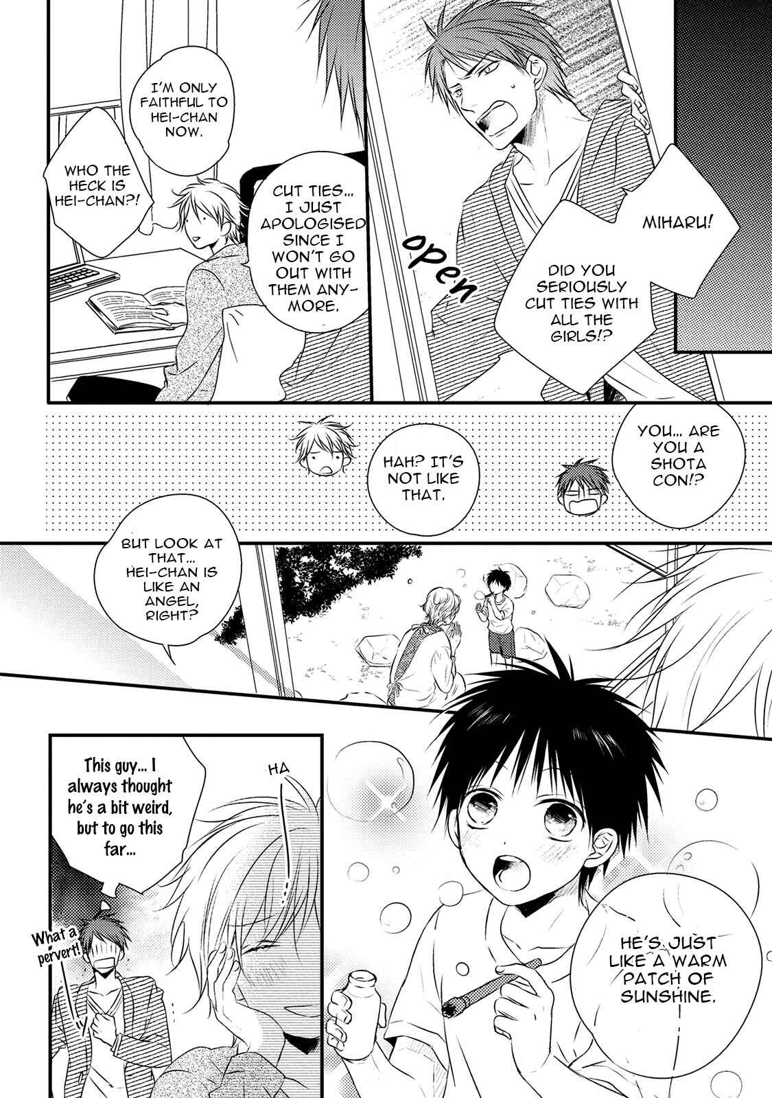 Page 18 Chapter 3 Hidamari to Bentou Danshi to