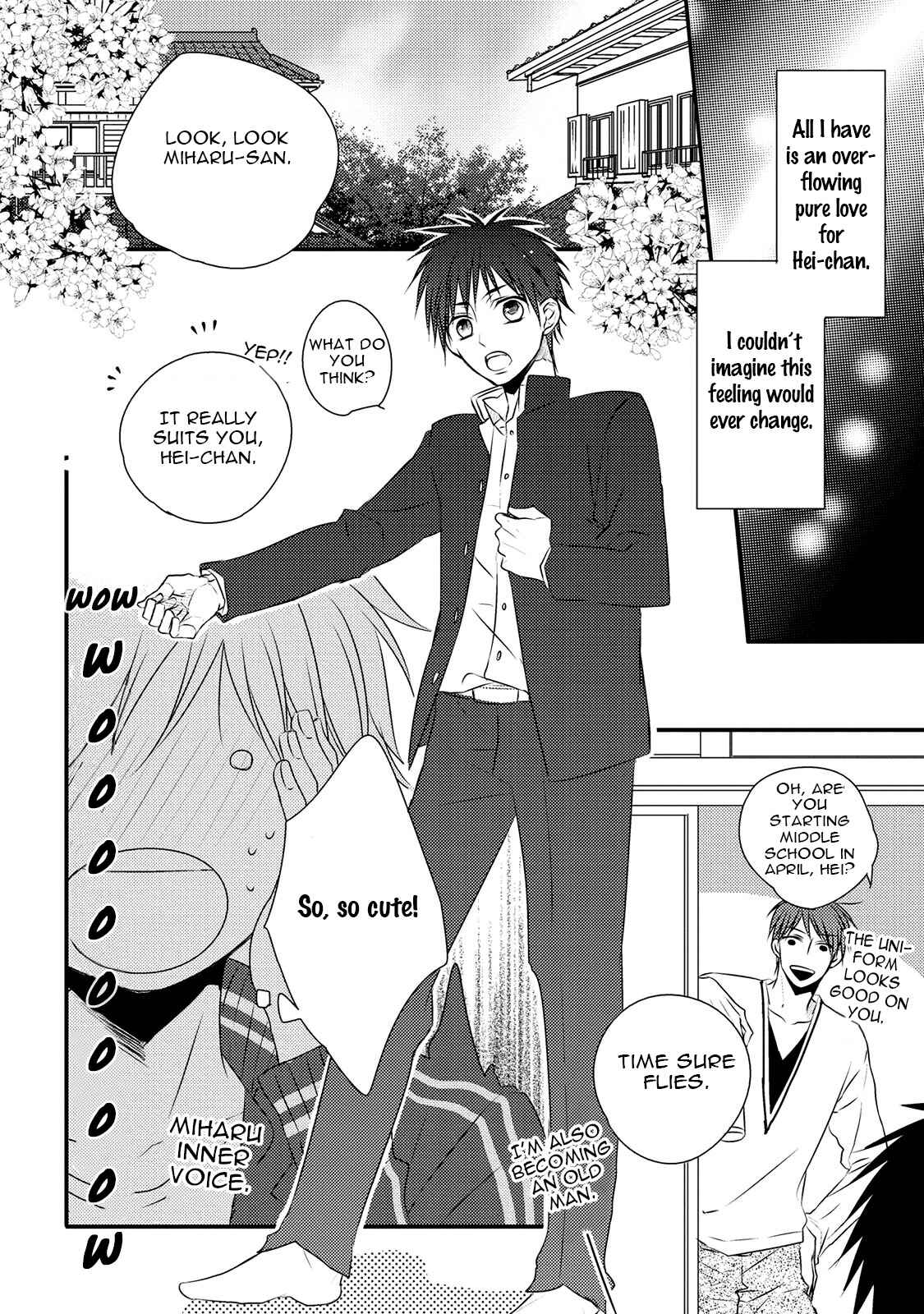 Page 20 Chapter 3 Hidamari to Bentou Danshi to