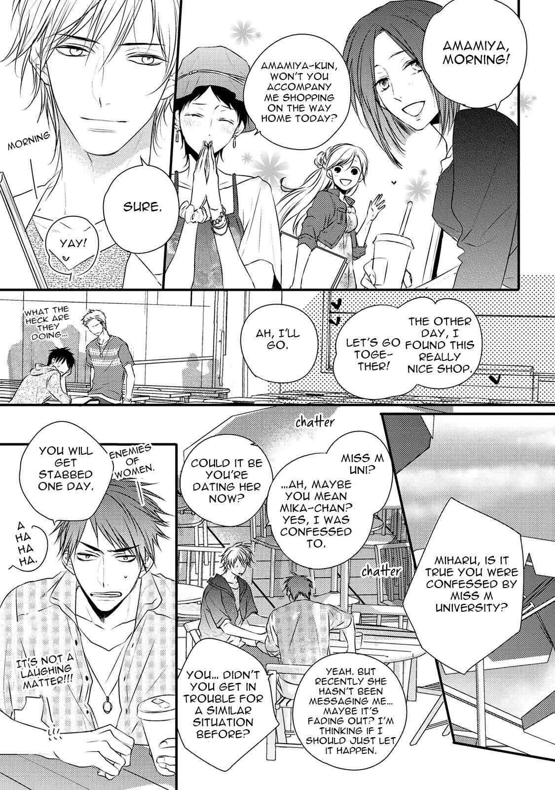 Page 7 Chapter 3 Hidamari to Bentou Danshi to