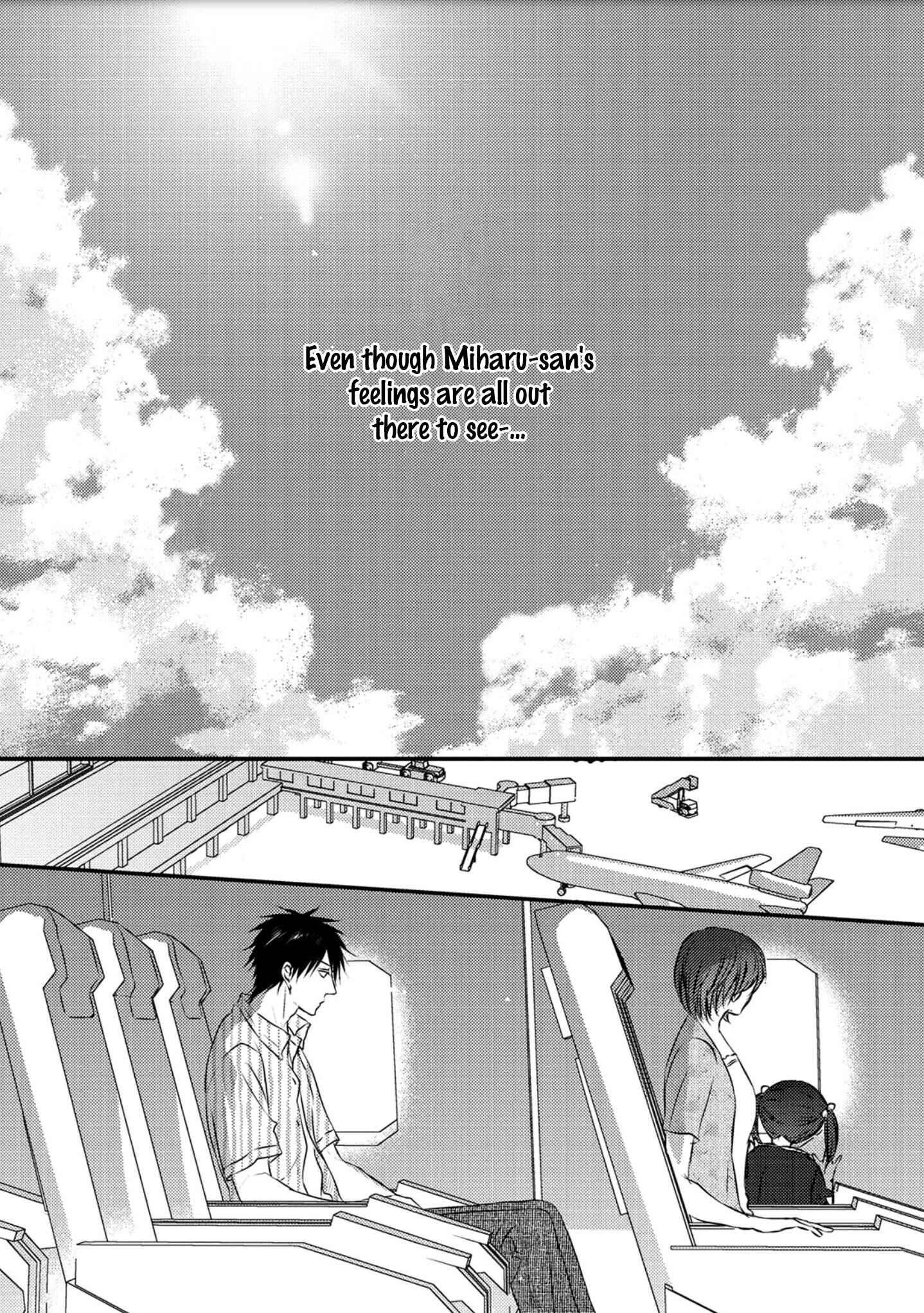 Page 17 Chapter 6 Hidamari to Bentou Danshi to