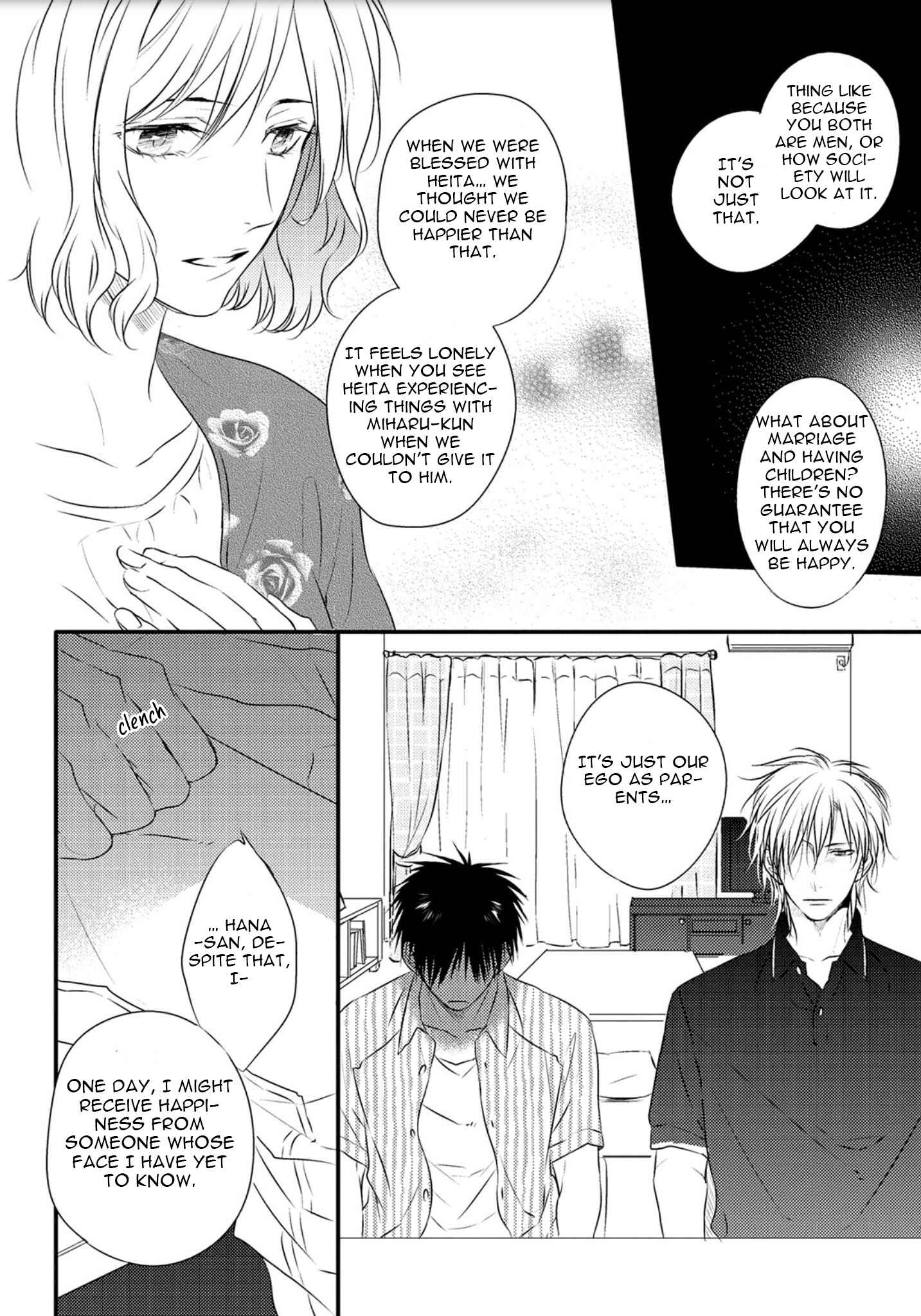 Page 25 Chapter 6 Hidamari to Bentou Danshi to