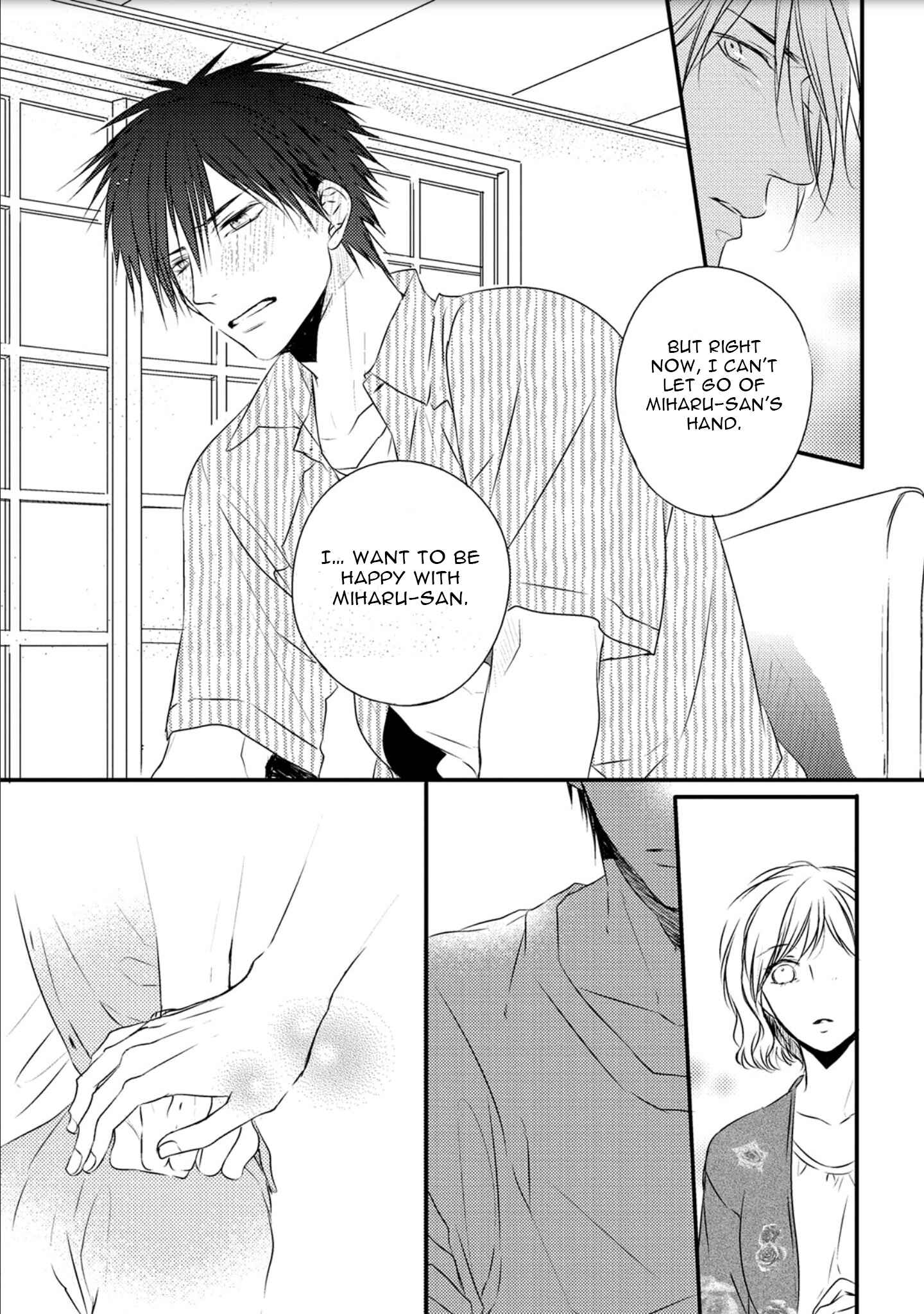Page 26 Chapter 6 Hidamari to Bentou Danshi to