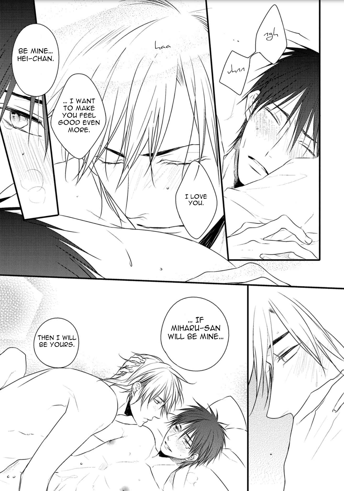 Page 40 Chapter 6 Hidamari to Bentou Danshi to