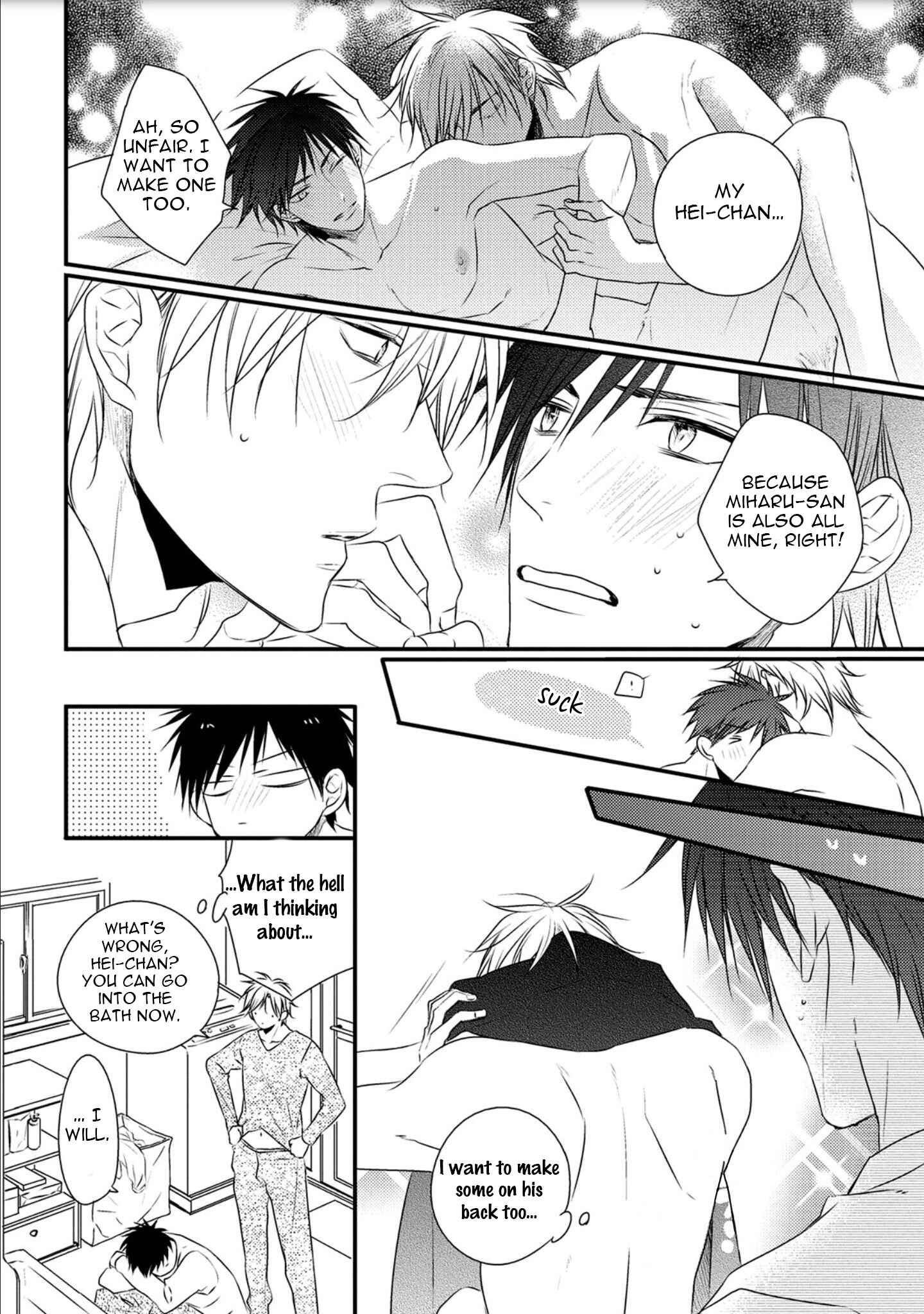 Page 48 Chapter 6 Hidamari to Bentou Danshi to
