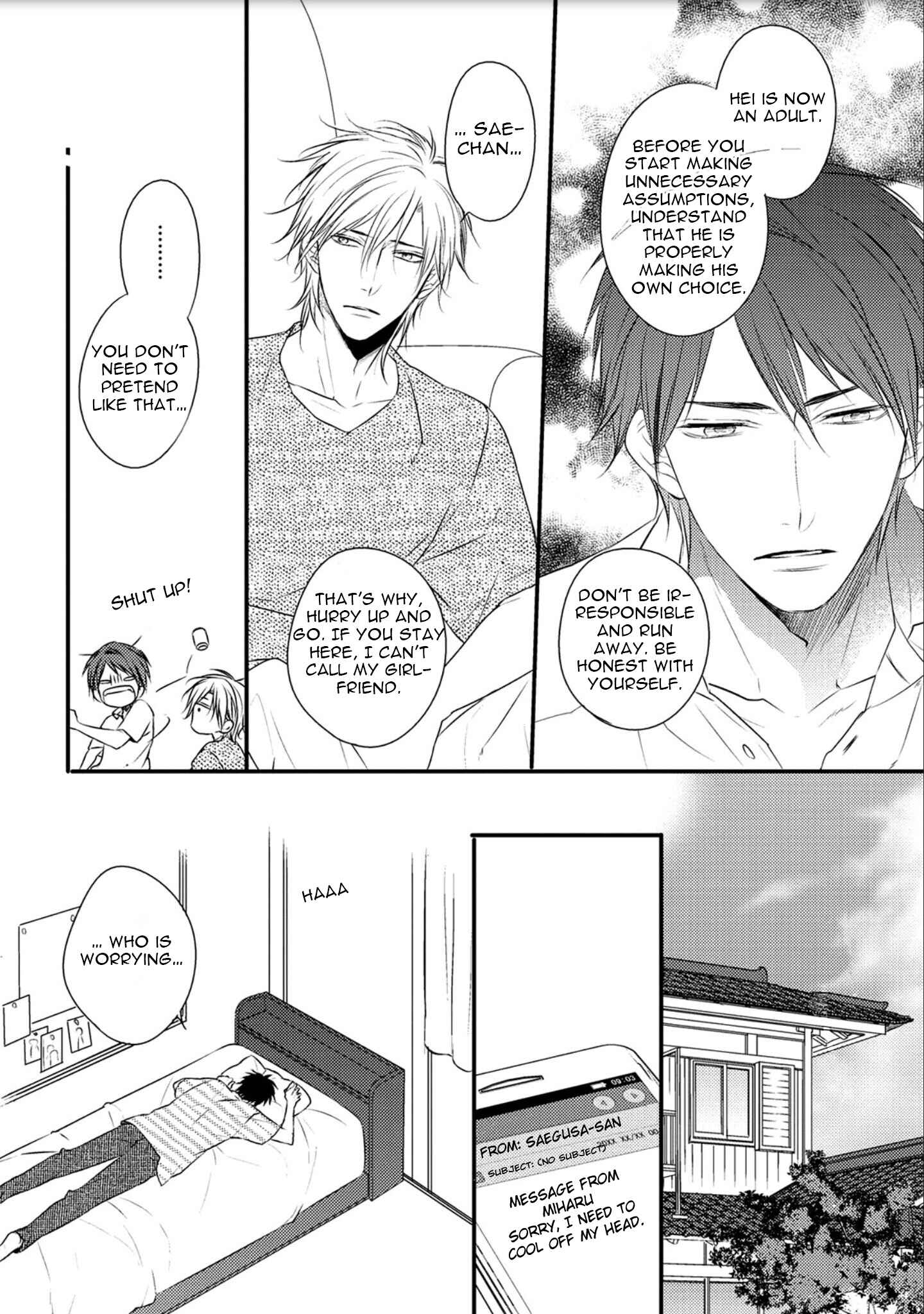 Page 7 Chapter 6 Hidamari to Bentou Danshi to