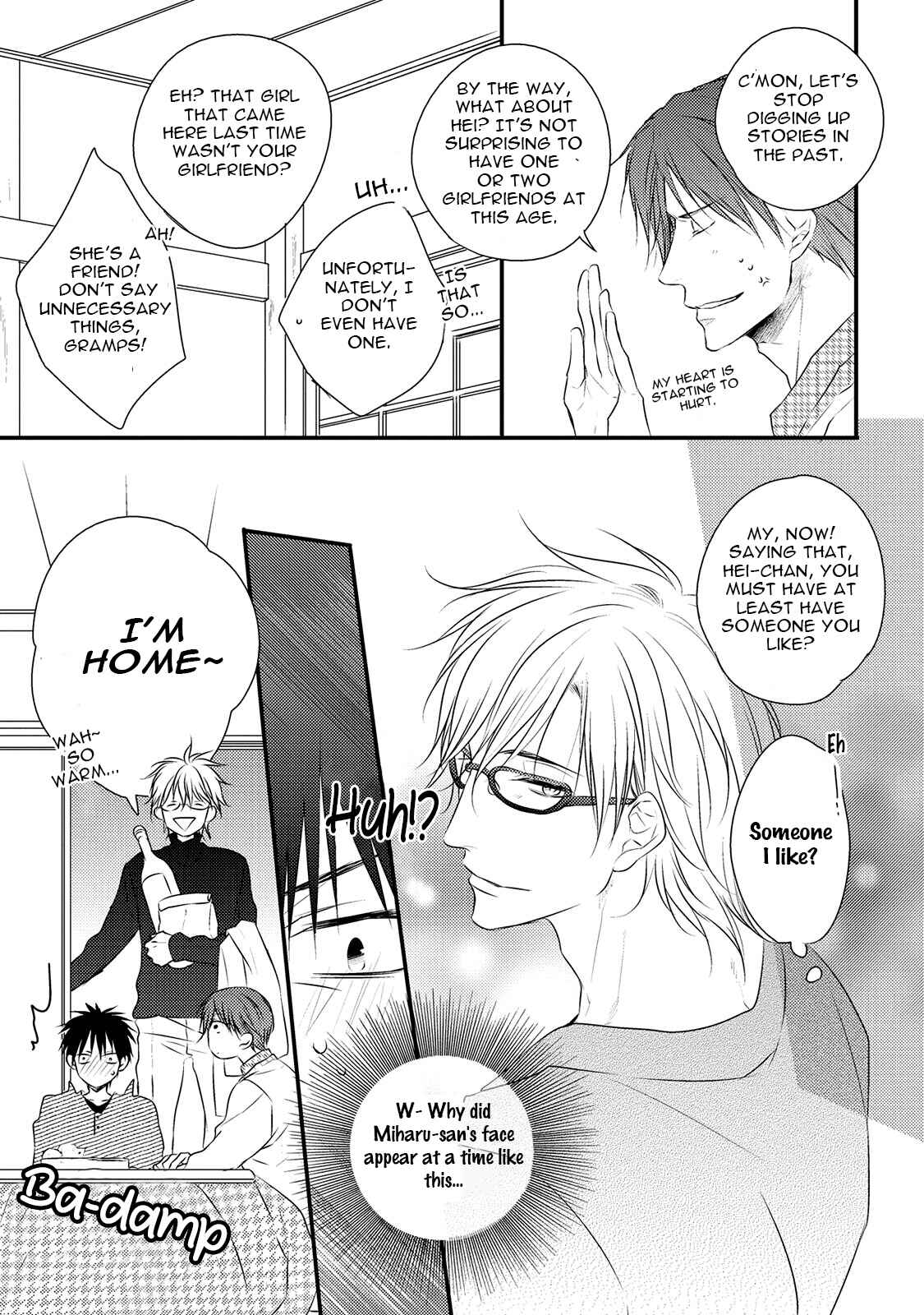 Page 13 Chapter 2 Hidamari to Bentou Danshi to