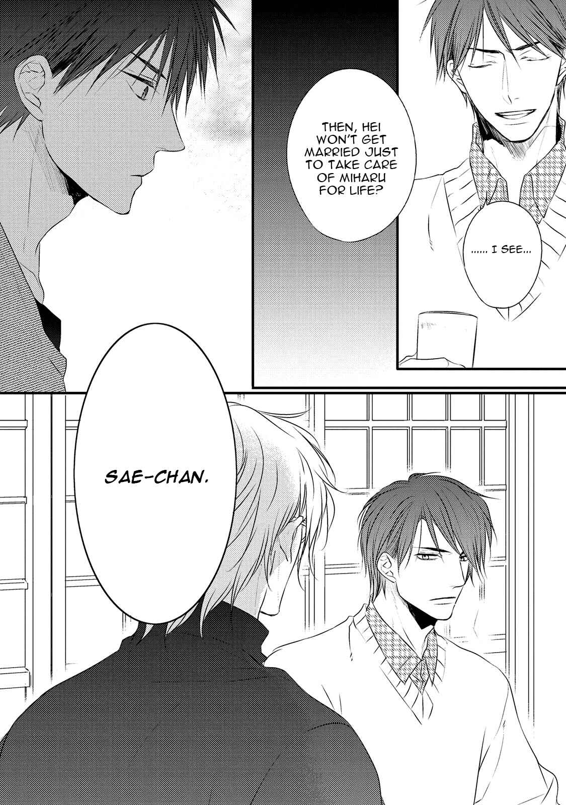 Page 18 Chapter 2 Hidamari to Bentou Danshi to