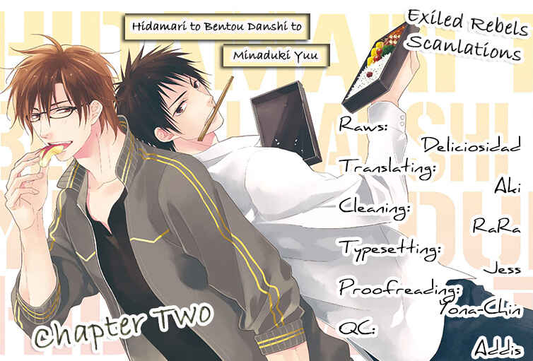 Page 2 Chapter 2 Hidamari to Bentou Danshi to
