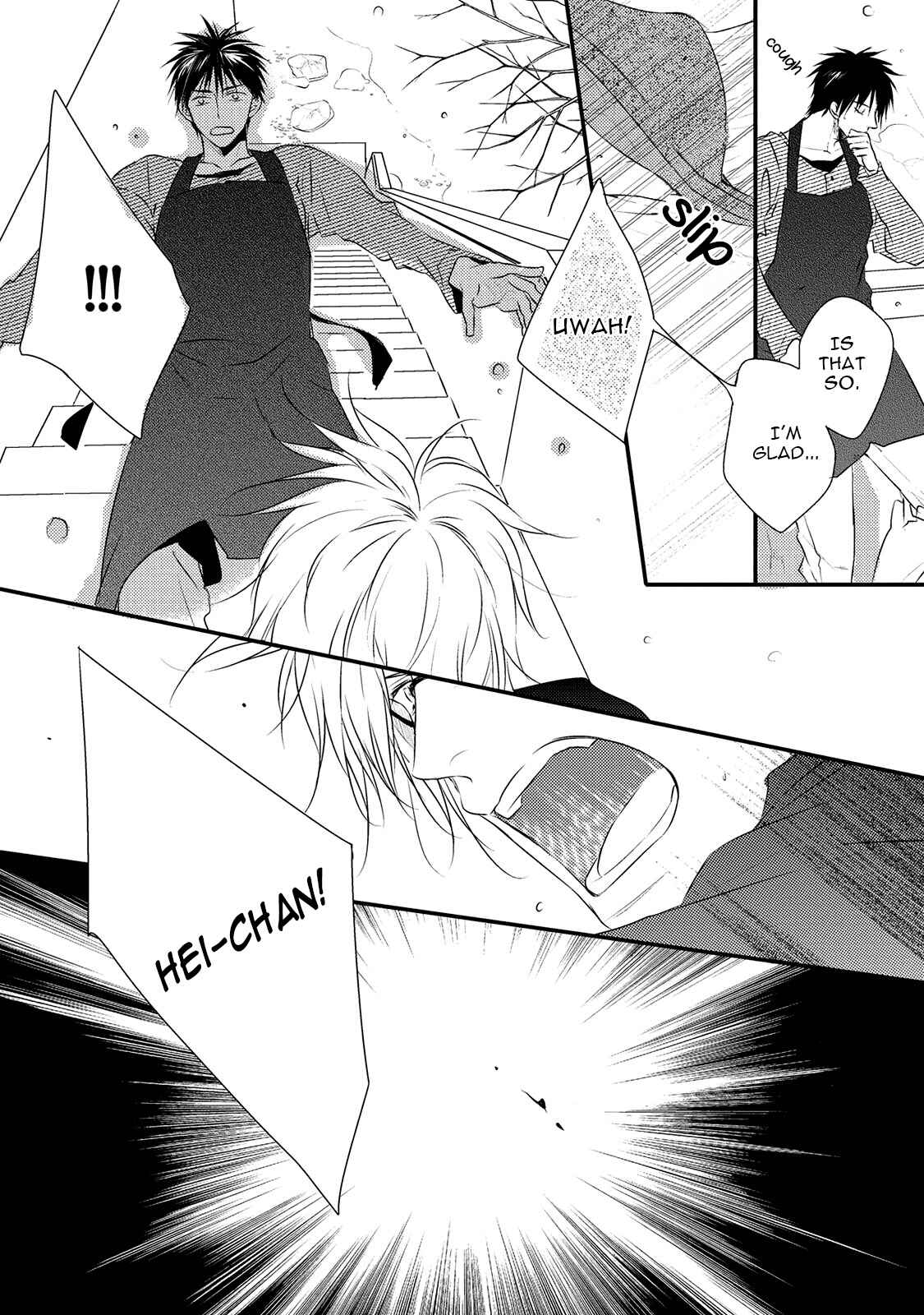 Page 24 Chapter 2 Hidamari to Bentou Danshi to