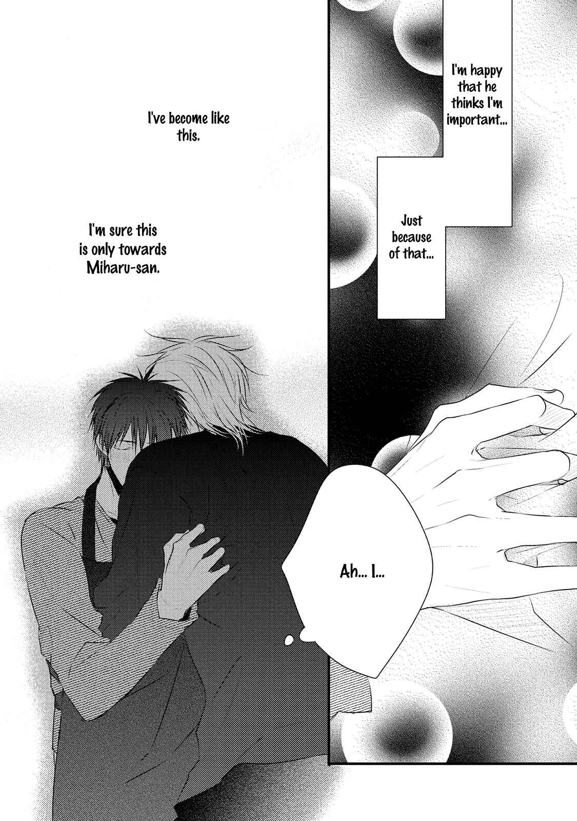 Page 27 Chapter 2 Hidamari to Bentou Danshi to
