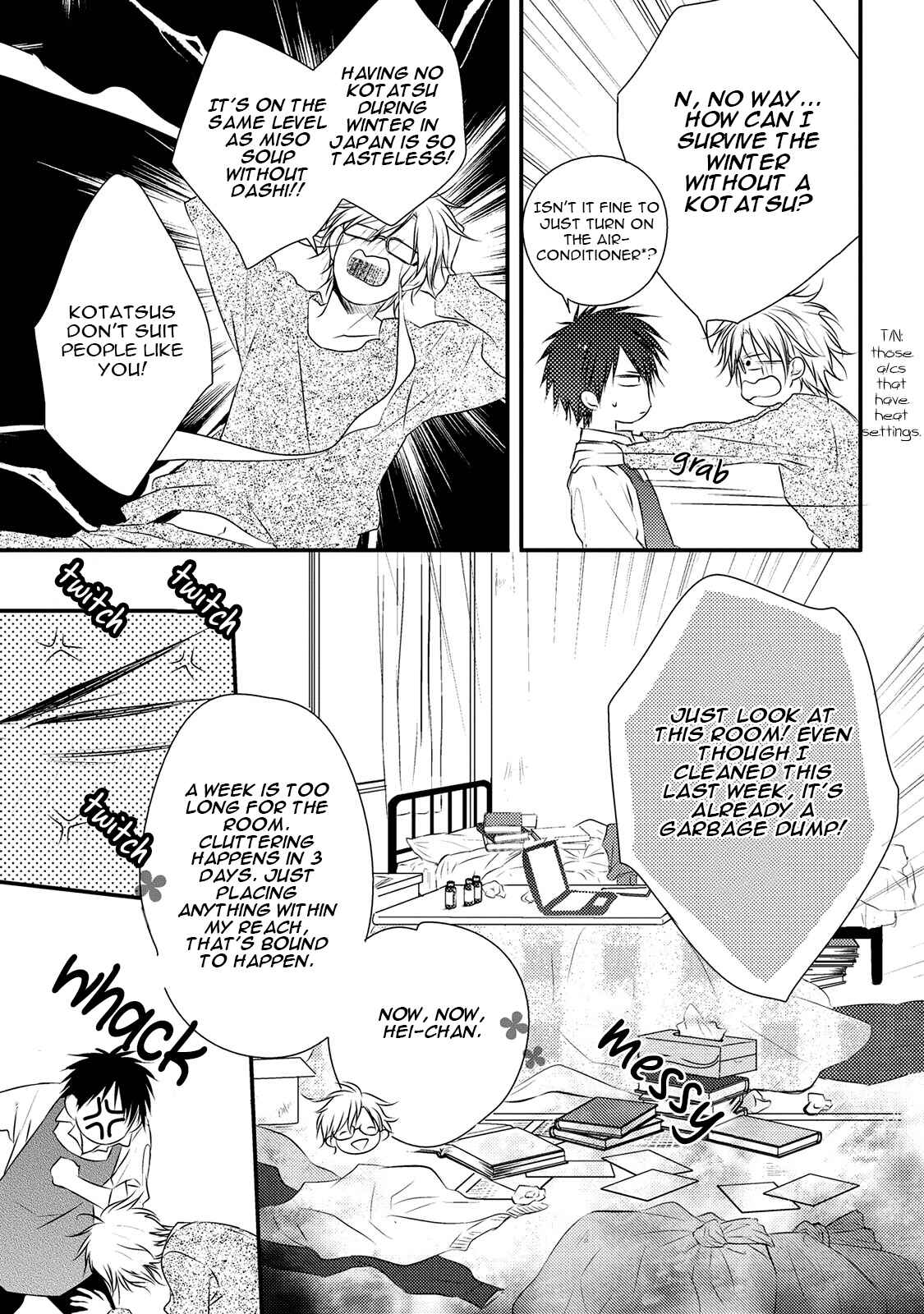 Page 7 Chapter 2 Hidamari to Bentou Danshi to