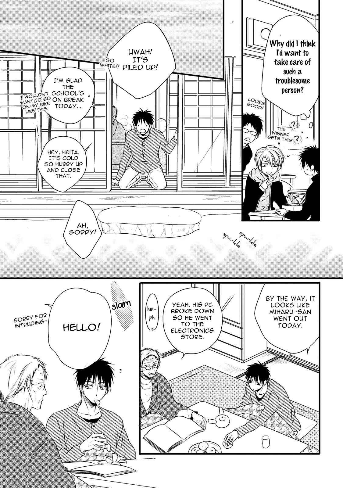 Page 9 Chapter 2 Hidamari to Bentou Danshi to